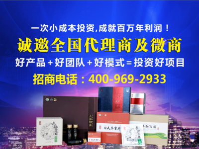 參融百膳 何以在北京市場(chǎng)贏得加盟代理商的一致好評(píng)？